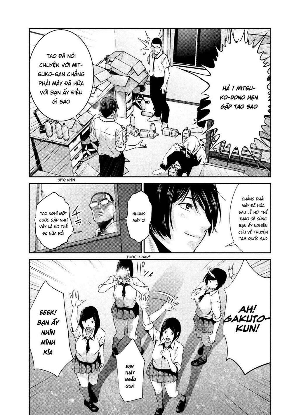 trường học ngục tù chapter 246 11