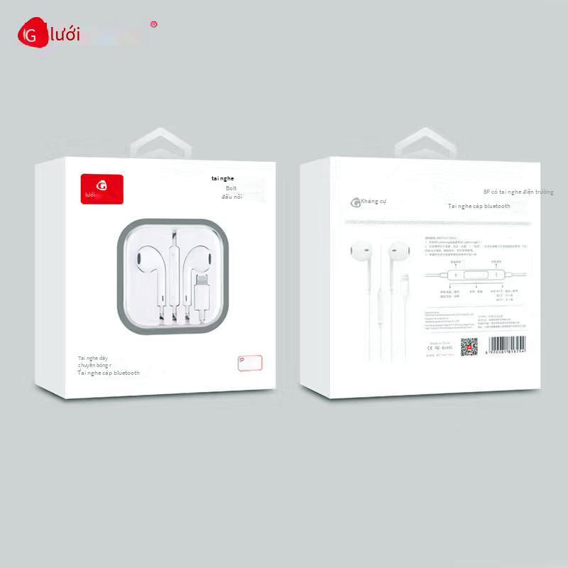 Giao hàng nhanh Tai nghe bluetooth có dây Songnai thích hợp cho điện thoại iPhone 13 11 phát trực tiếp game 12 tai nghe thể thao karaoke