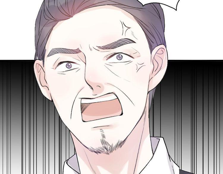 cuộc chiến tình yêu chapter 24 80