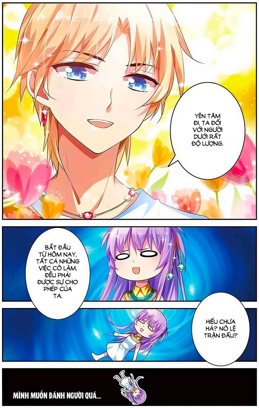 Lưu Niên Chuyển chapter 7 - Trang 12