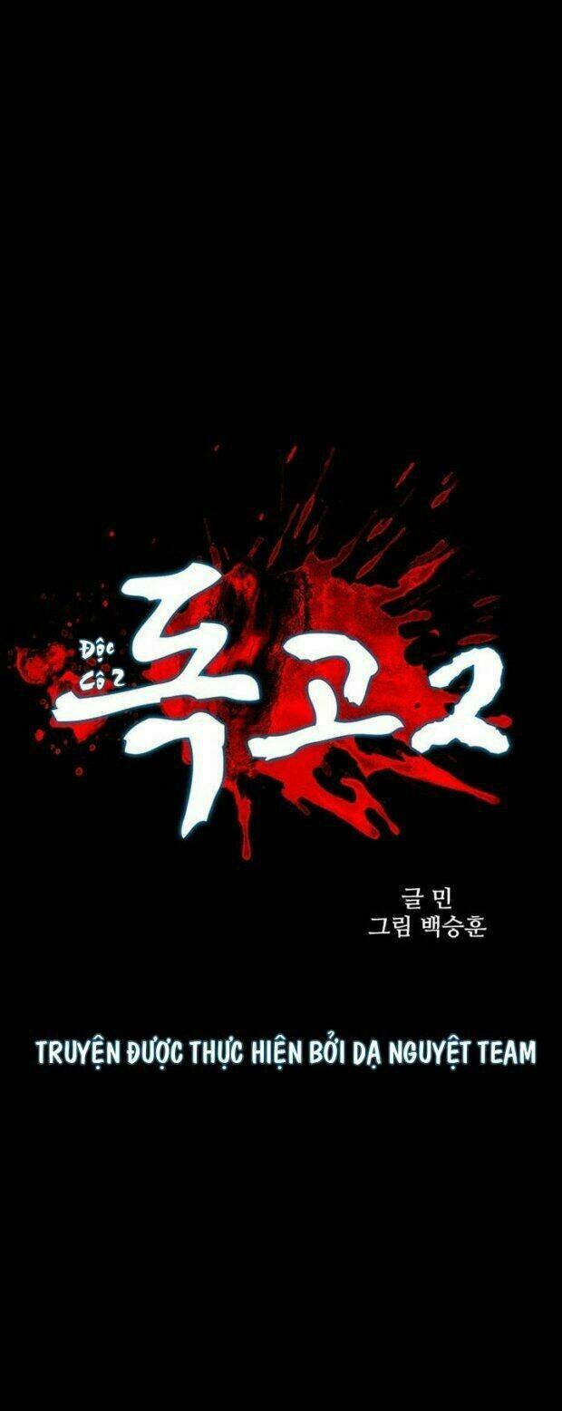 dokgo 2 | độc cô 2 chapter 26 3