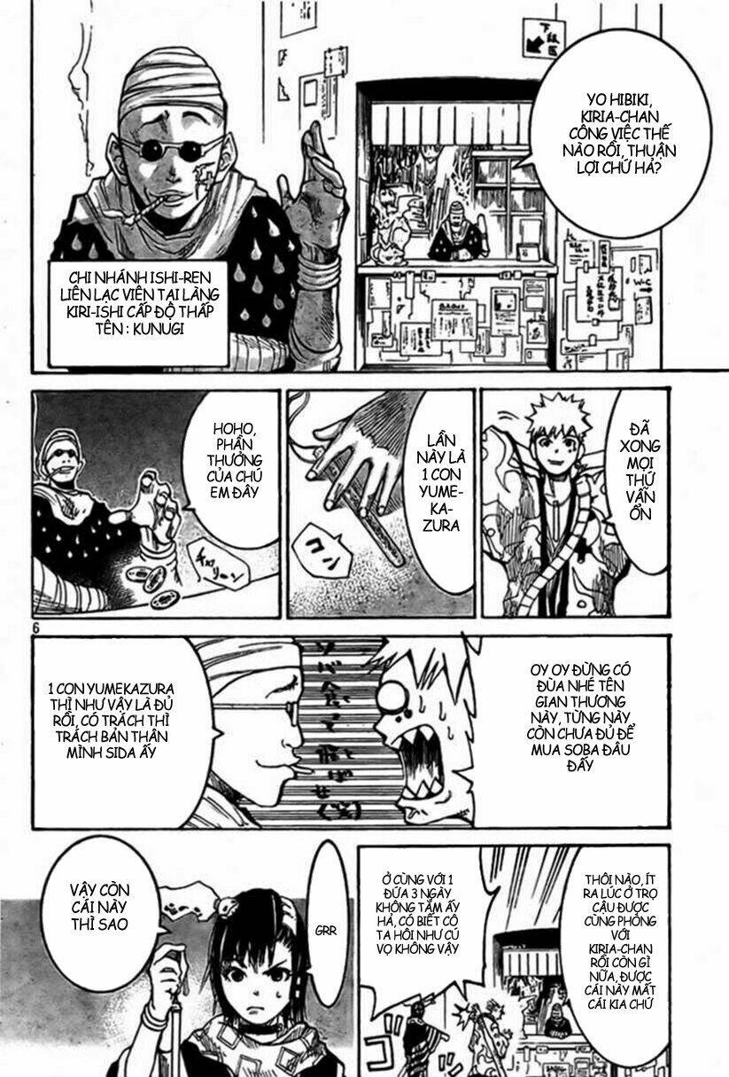 akatsuki chapter 2 6