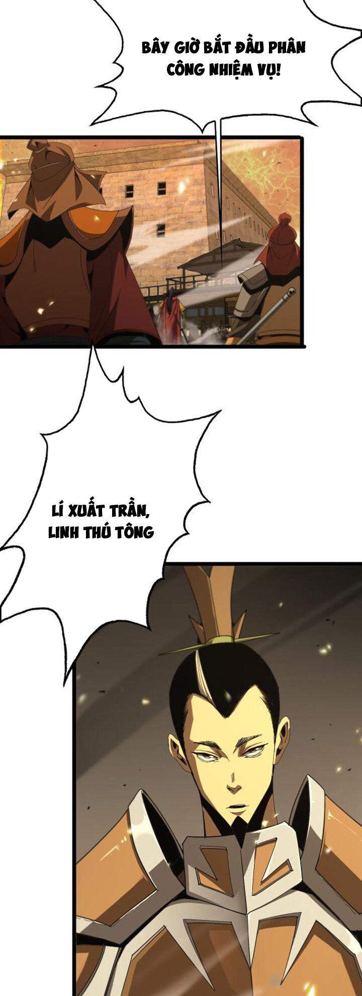 chư giới - tận thế online chapter 101 7