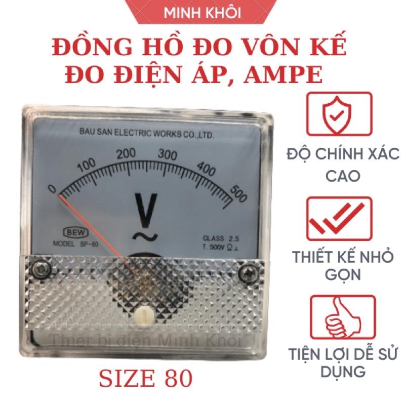 Đồng hồ đo vôn kế xoay chiều mặt 80 Bew DC , dòng điện ampe, Đồng hồ lắp đặt tủ điện