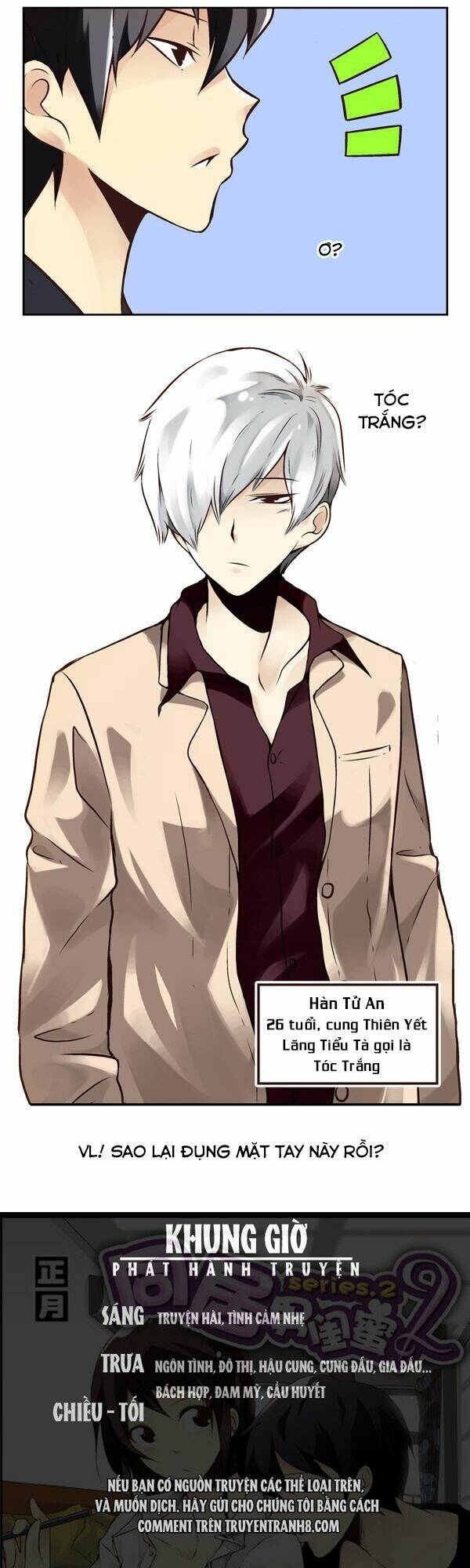 tôi sống cùng bạn trai 2 chapter 2 16