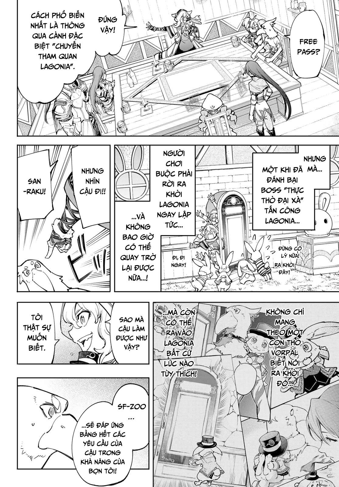 shangri-la frontier ~kusoge hunter, kamige ni idoman to su~ chapter 65 2