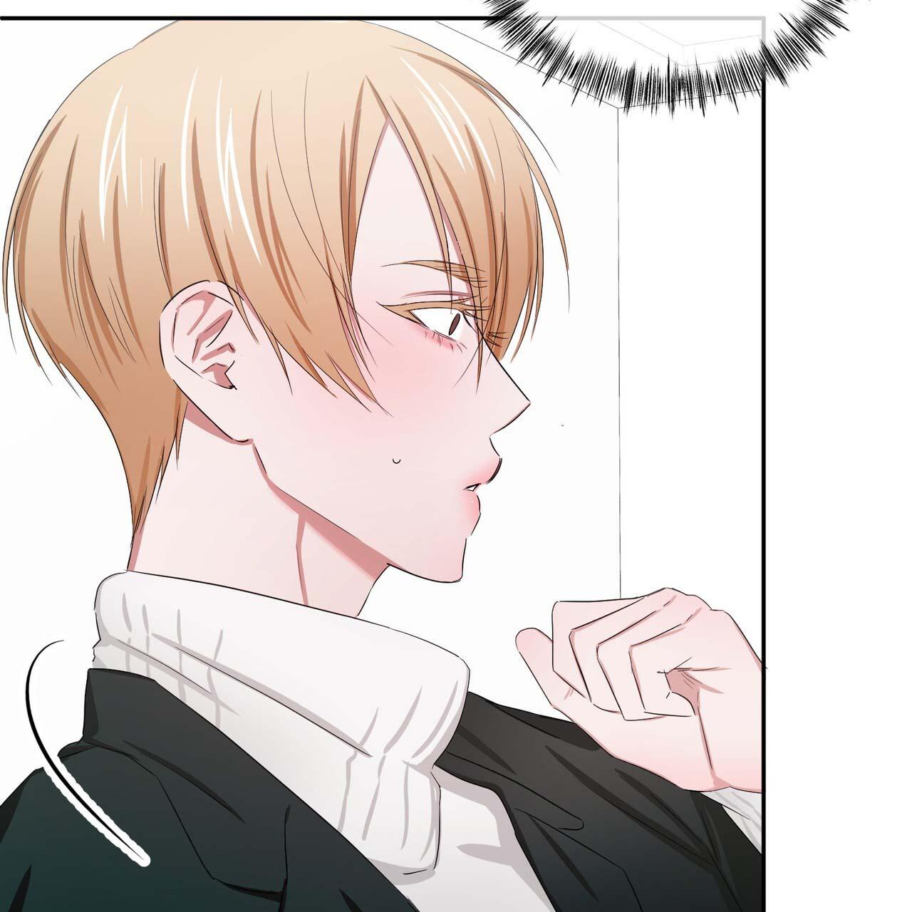 thời gian tuyệt vời chapter 3 22