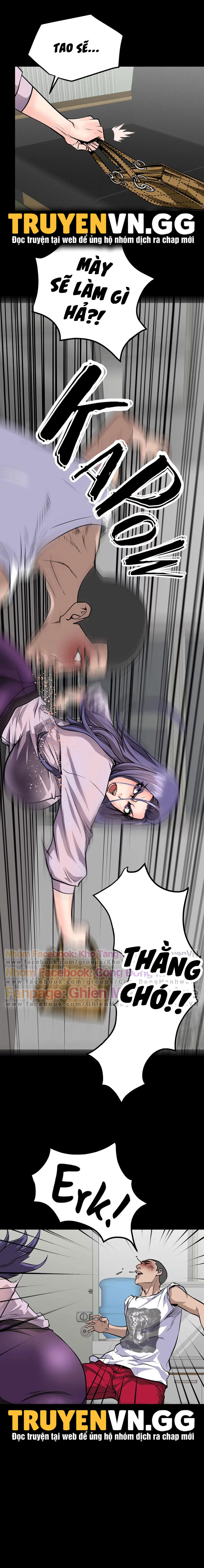 khi loser trỗi dậy chapter 17 12