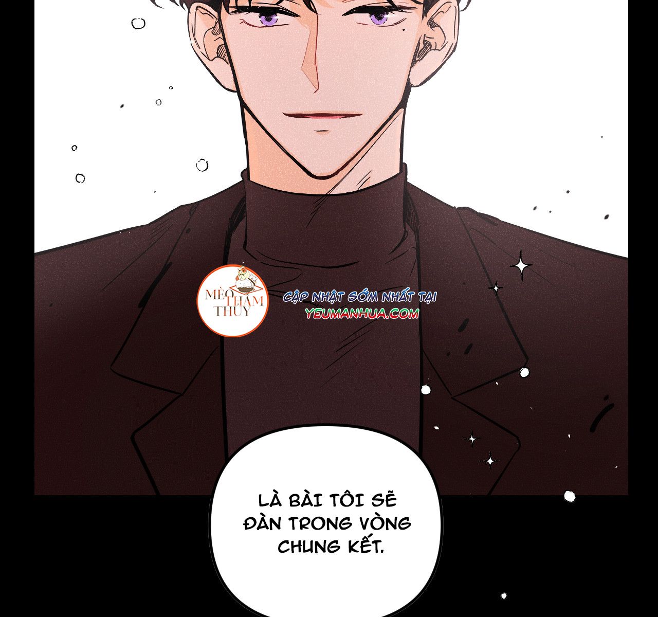 punk dunk funk chapter 13 114