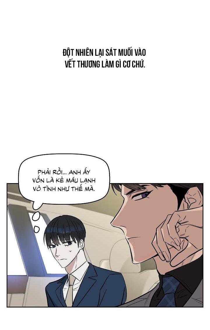 kiss me liar chapter 12 16