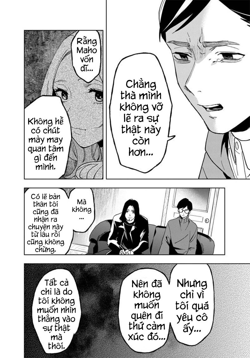 biệt khúc cuối cùng. chapter 21 3