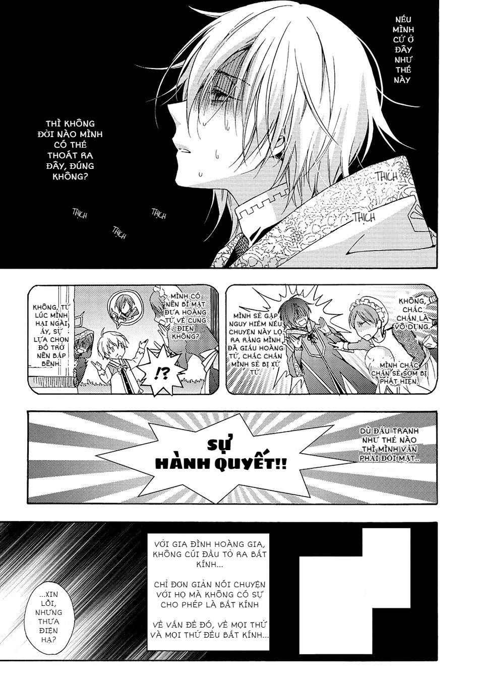 once upon the gates of hell chapter 1 21