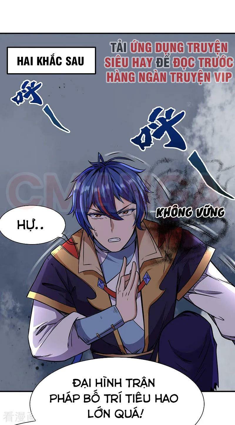 võ đạo độc tôn chapter 192 17