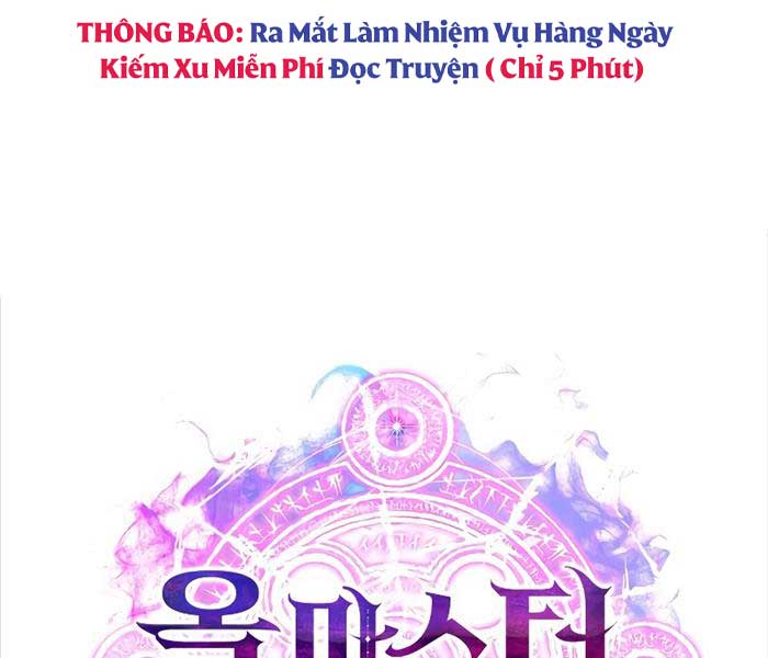 Tử Linh Sư Mạnh Nhất Chapter 6 - Trang 201