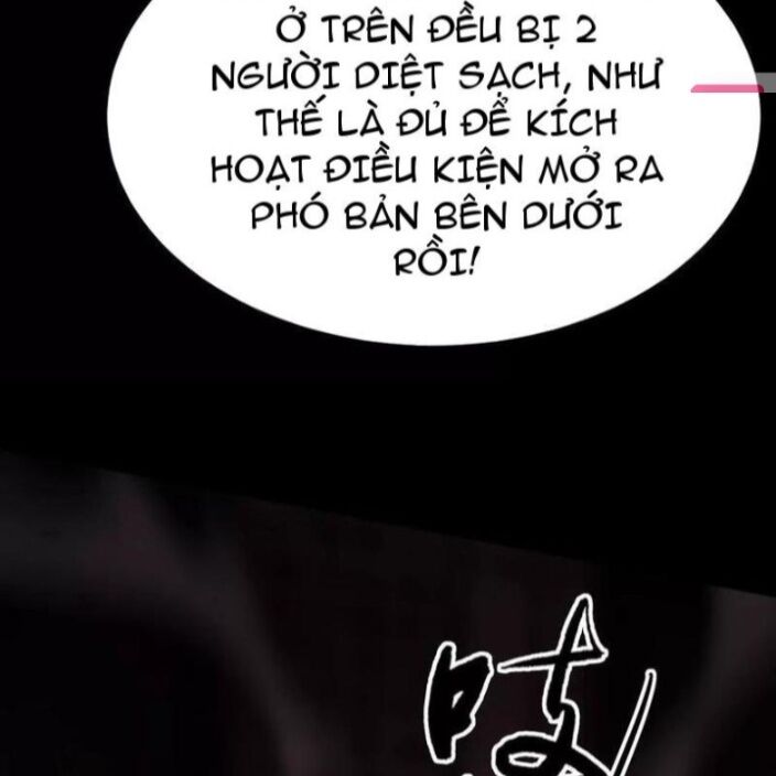 võng du chi thiên hạ vô song chapter 80 154