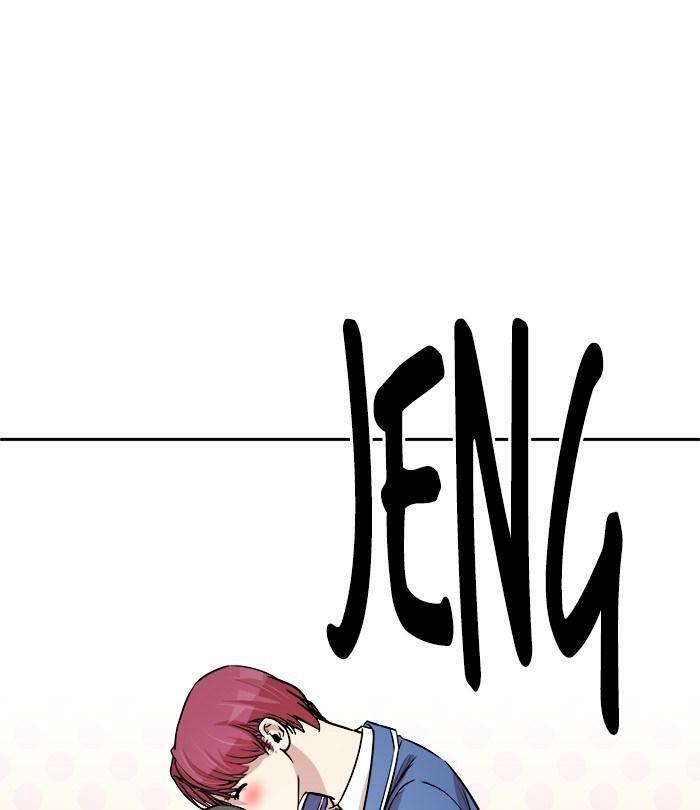 change (jinyuan) ss2 chapter 33 88