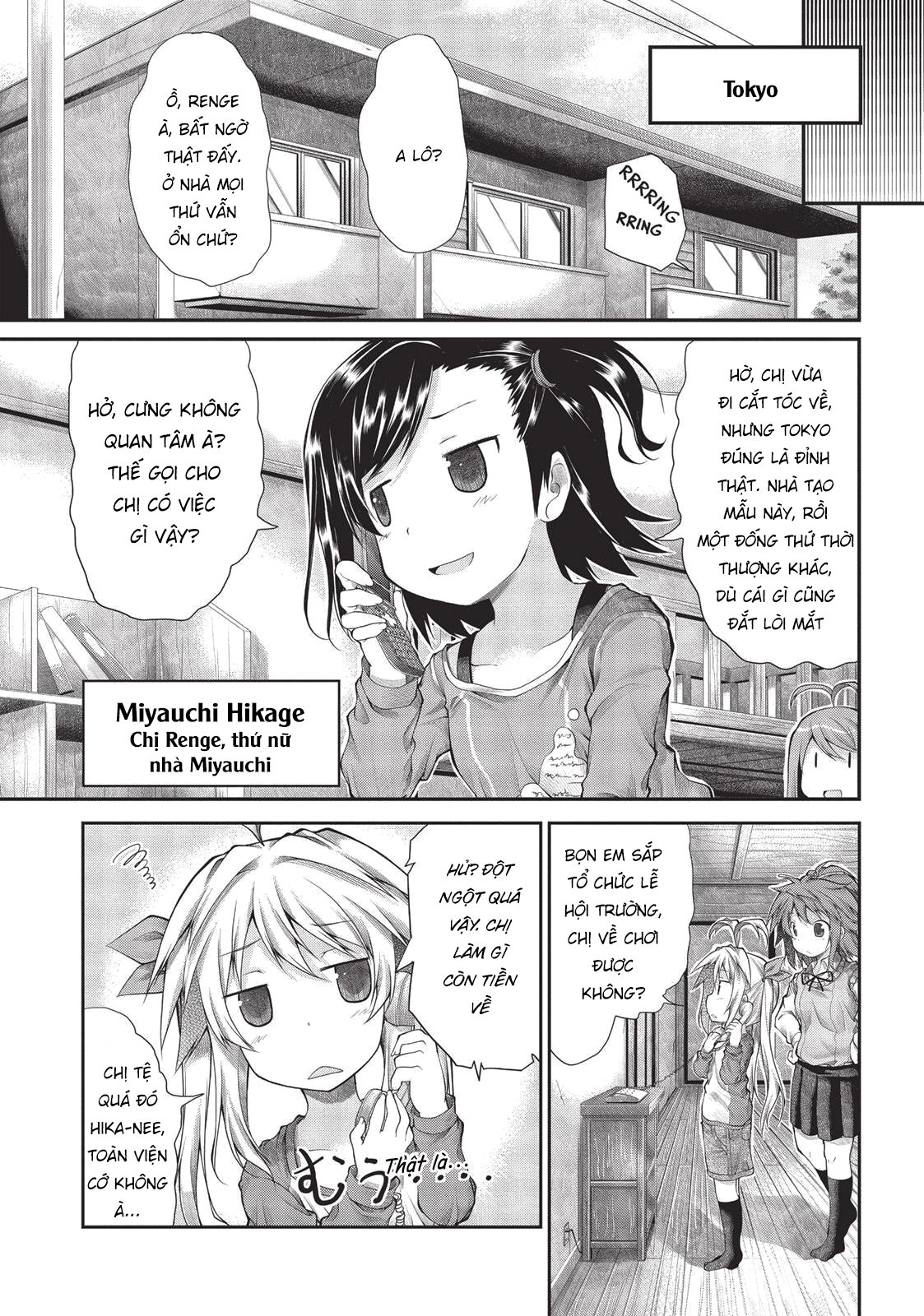 non non biyori chapter 22 7