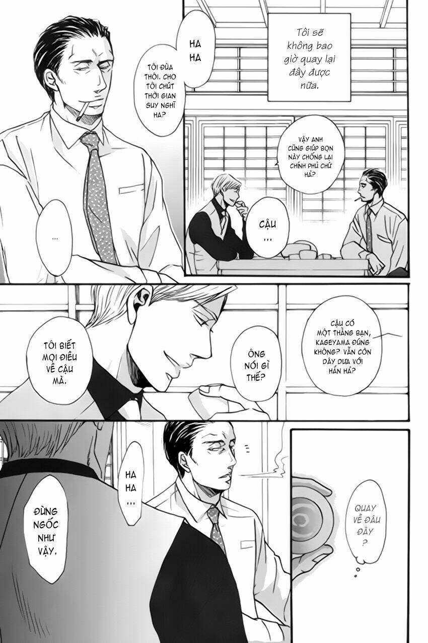 saezuru tori wa habatakanai chapter 1 36