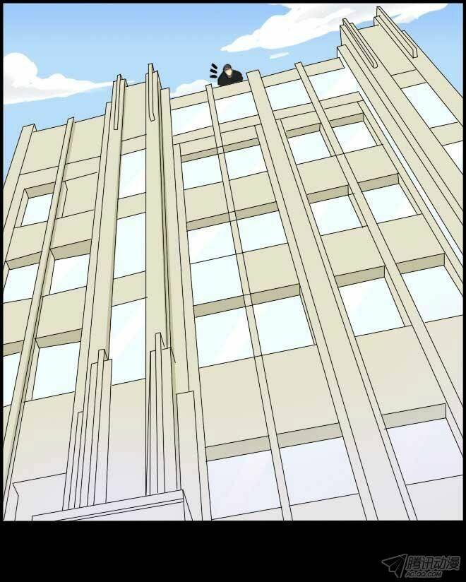 future trial chapter 15 41