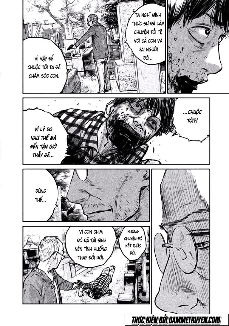 chousou no babel chapter 16 16