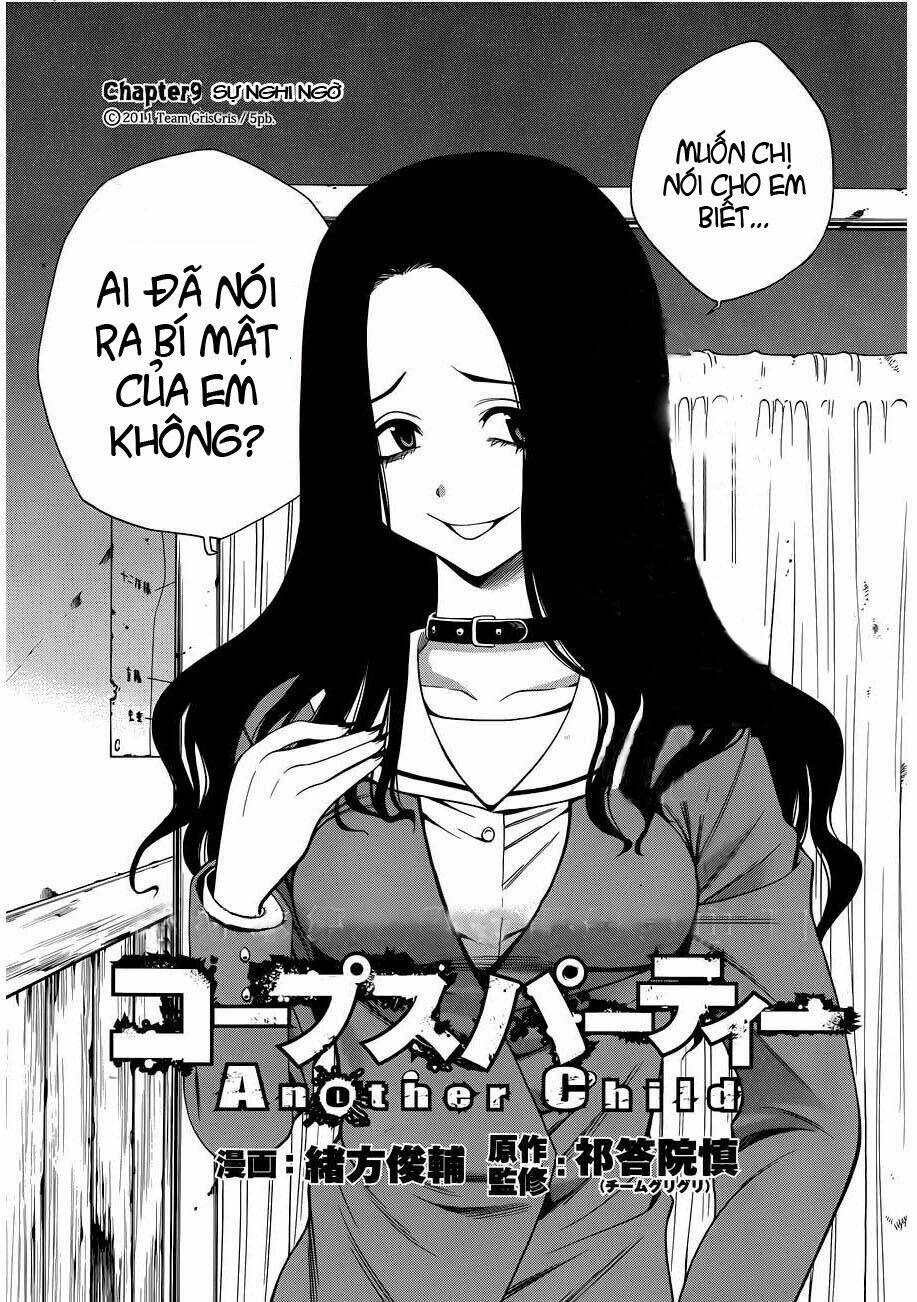 corpse party another child chapter 9 1