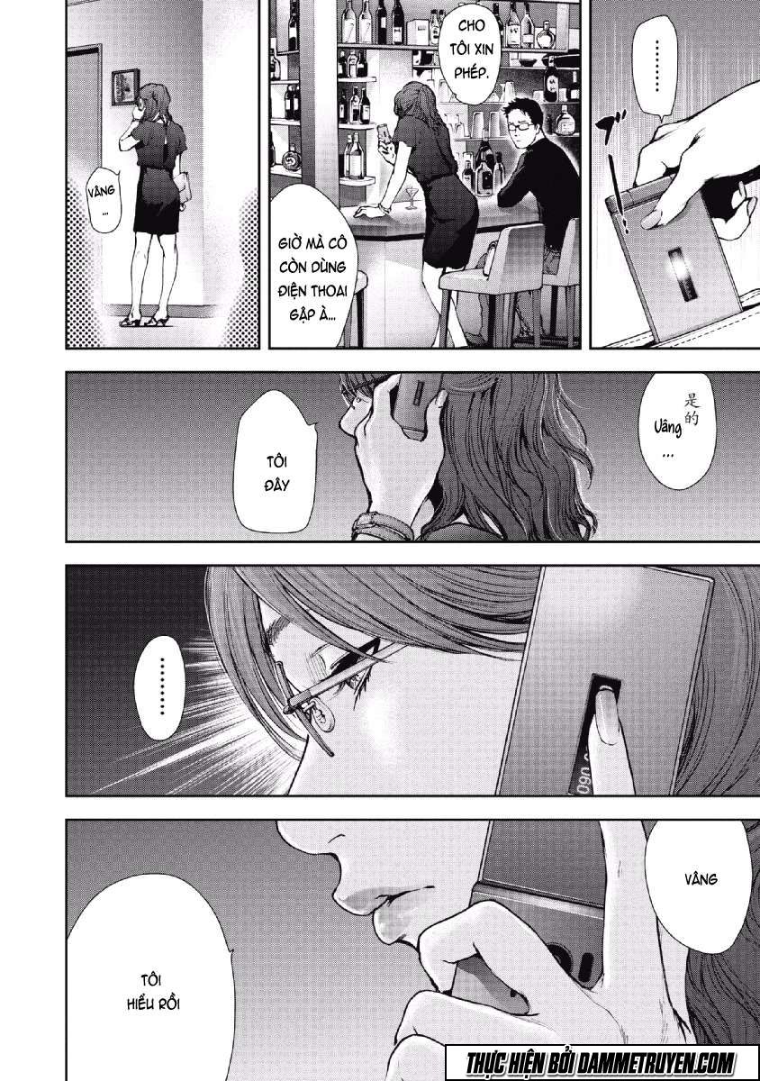 Gift ± chapter 63 15