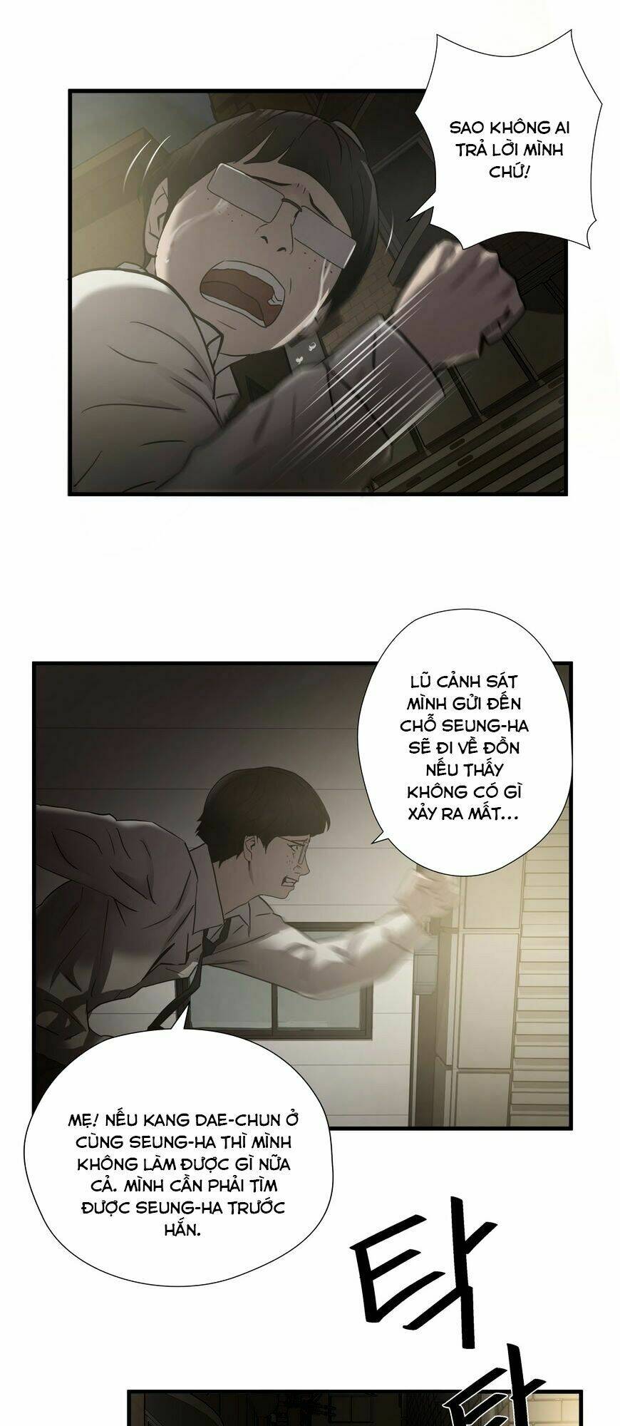 kẻ bị ruồng bỏ chapter 35 22