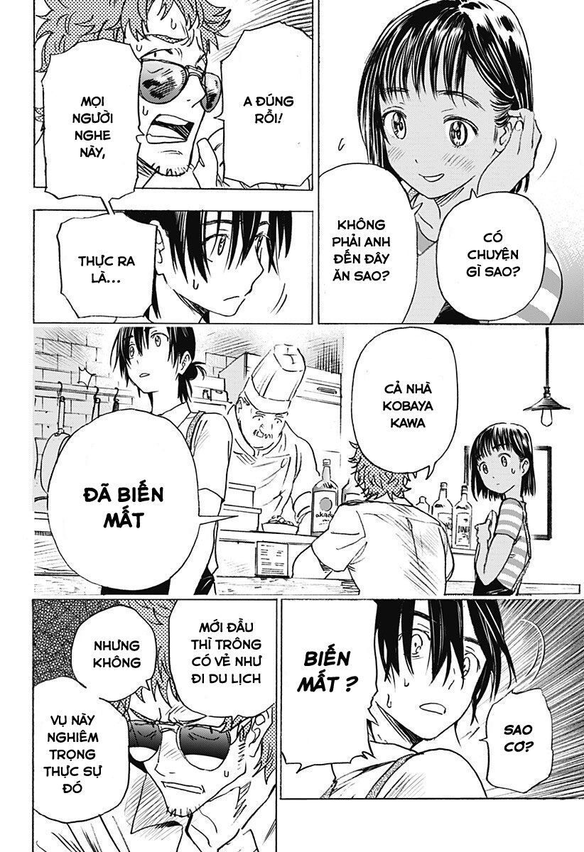 summer time render chapter 1 45