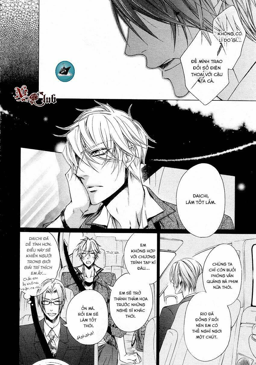 kare no tokubetsu na kare chapter 2 17