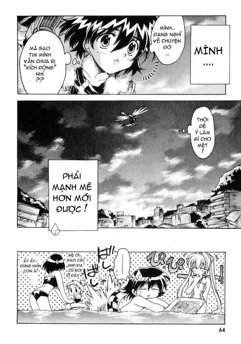 tubame syndrome chapter 2 29