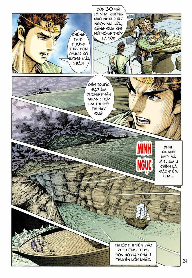 thiên tử truyền kỳ 5 - như lai thần chưởng chapter 18 22