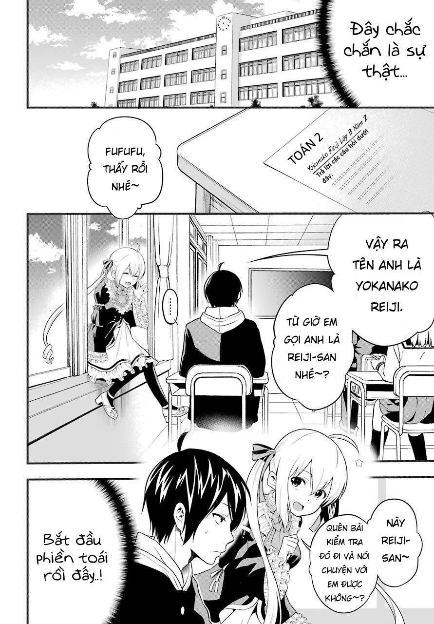 yonakano reijini haremu wo chapter 1 12