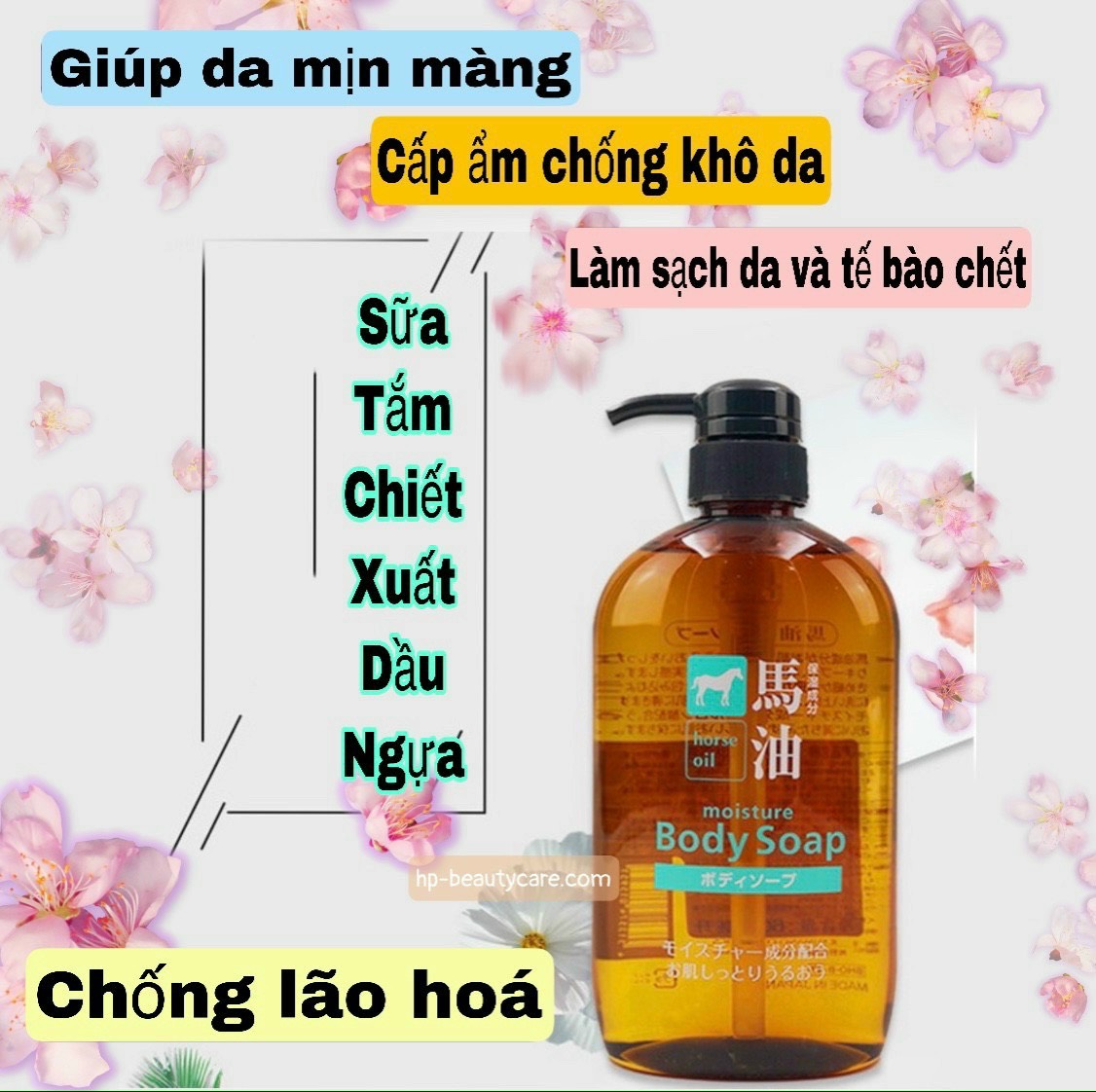 Sữa Tắm Cosme Station Horse Oil Body Soap Cấp Ẩm Dưỡng Trắng Da Từ Dầu Ngựa 600mL