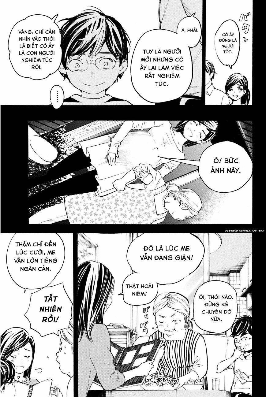 forget me not chapter 28 13