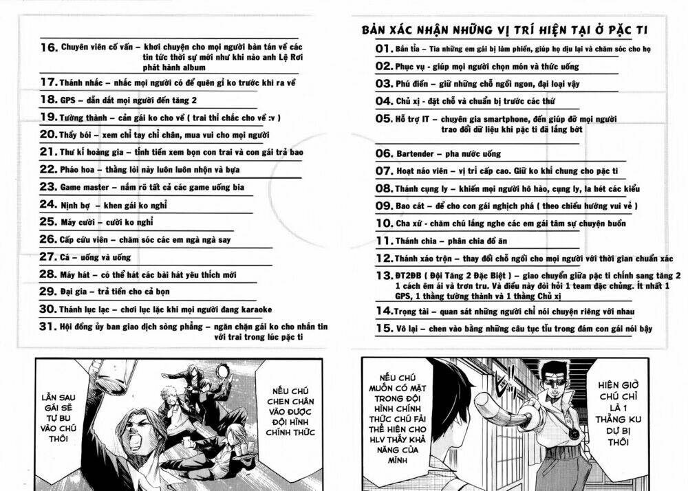 love riron chapter 8 10