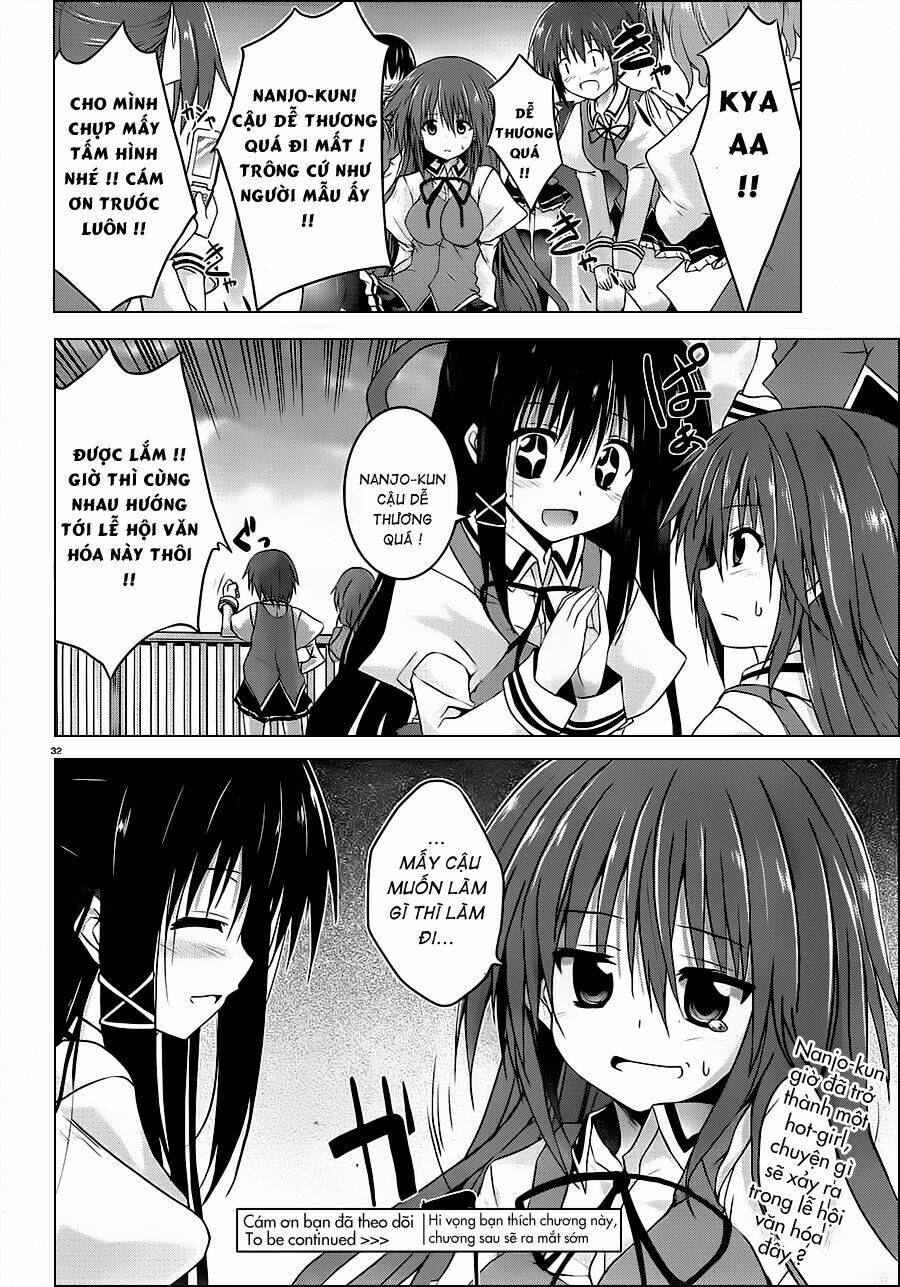 tsuki tsuki! chapter 20 35