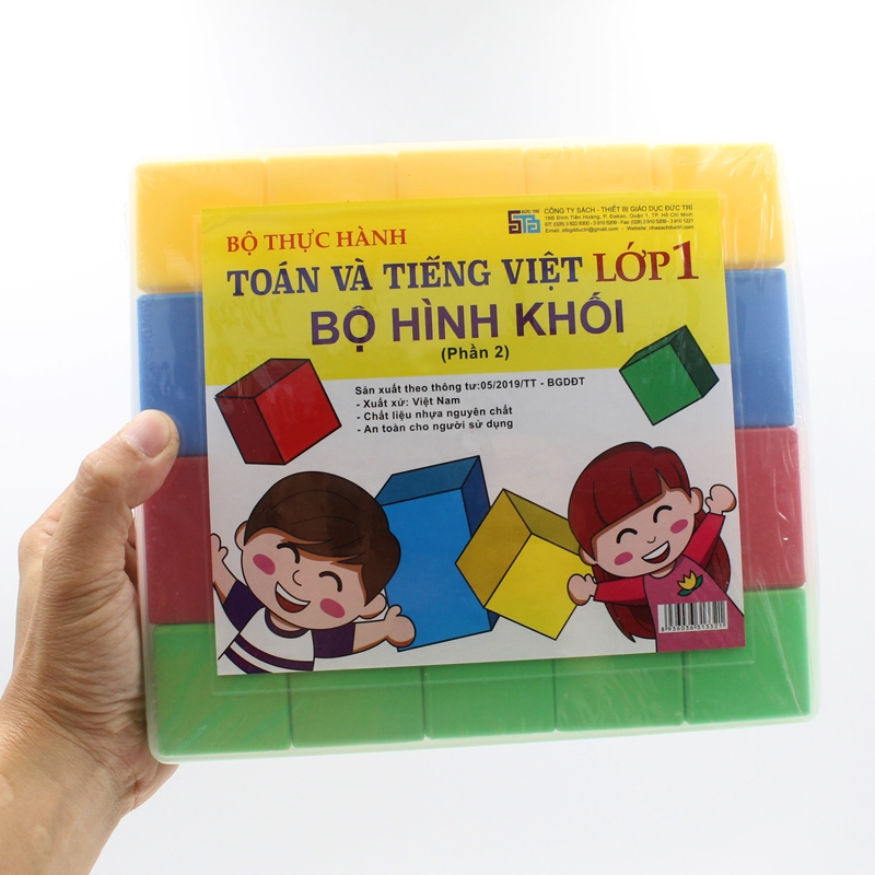 Bộ Thực Hành Toán Và Tiếng Việt Lớp 1 - Bộ Hình Khối (Phần 2-2020)