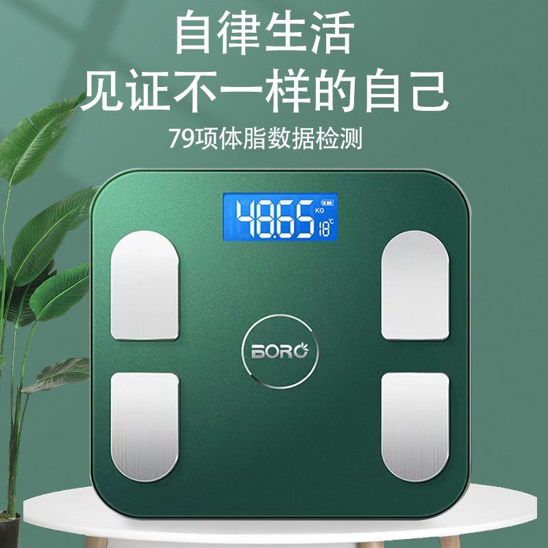 Khuyến mại đặc biệt thông minh quy mô mỡ cơ thể hộ gia đình quy mô điện tử trọng lượng quy mô sức khỏe quy mô phòng tắm quy mô chất béo quy mô