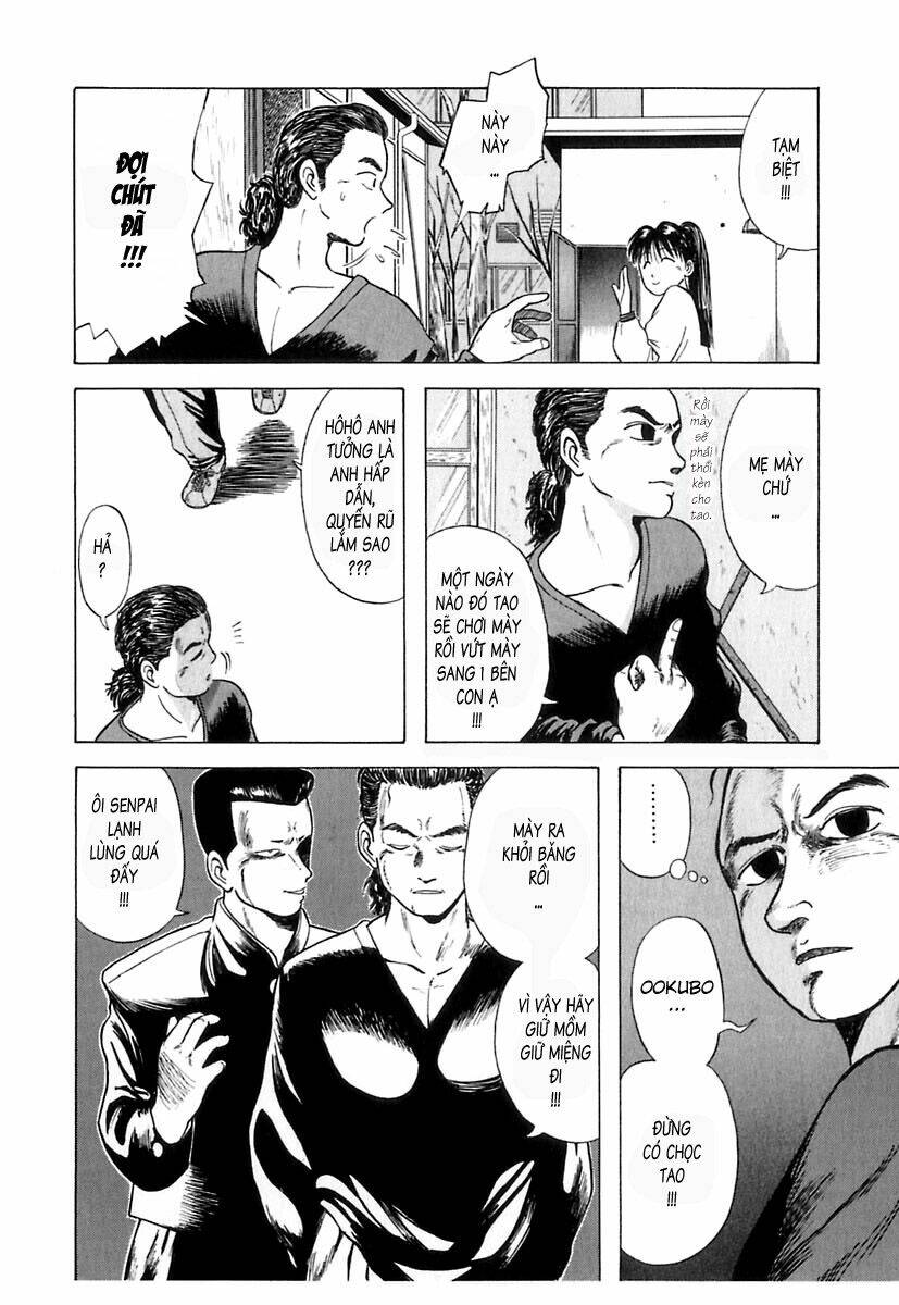 kyoukasho ni nai! chapter 6 12