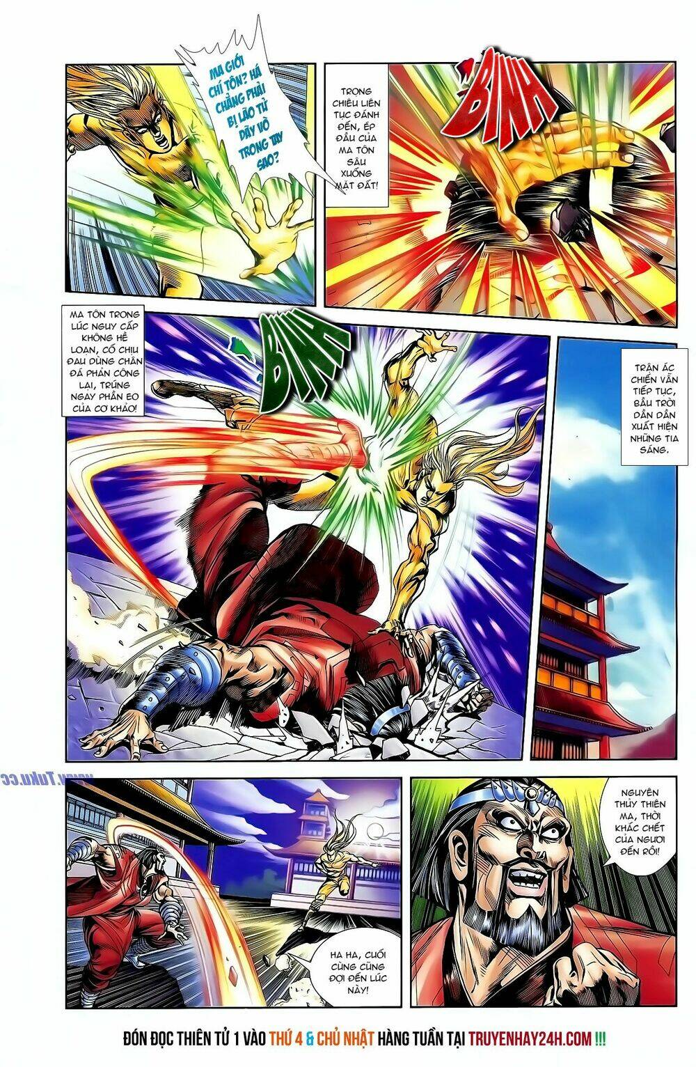 thiên tử truyền kỳ 1 - cơ phát khai chu bản chapter 125 26