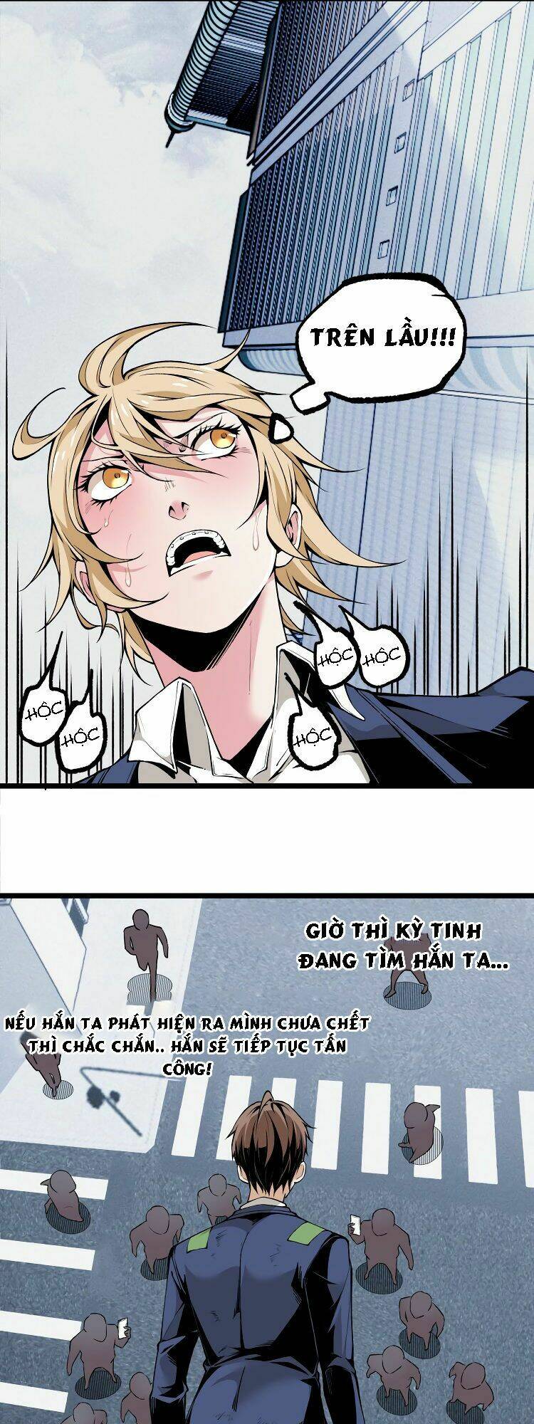 ominous liar chapter 6 8