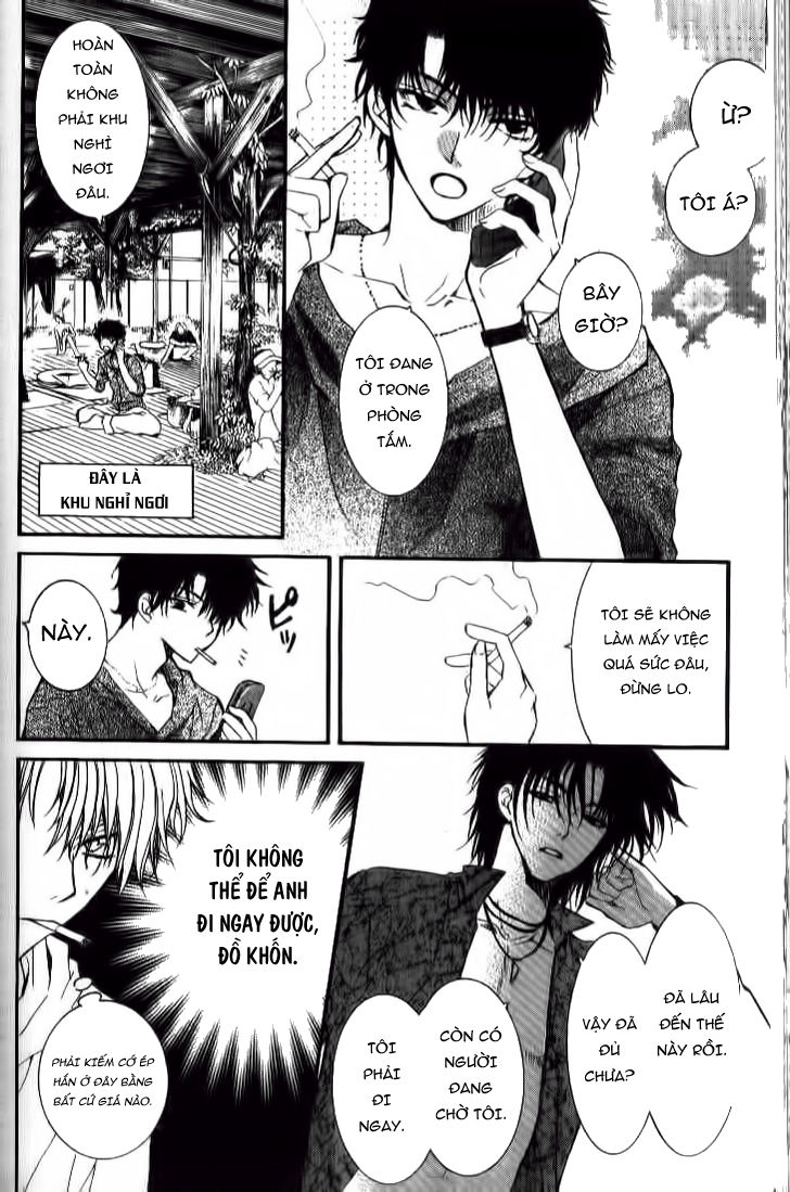 ng life chapter 23 17