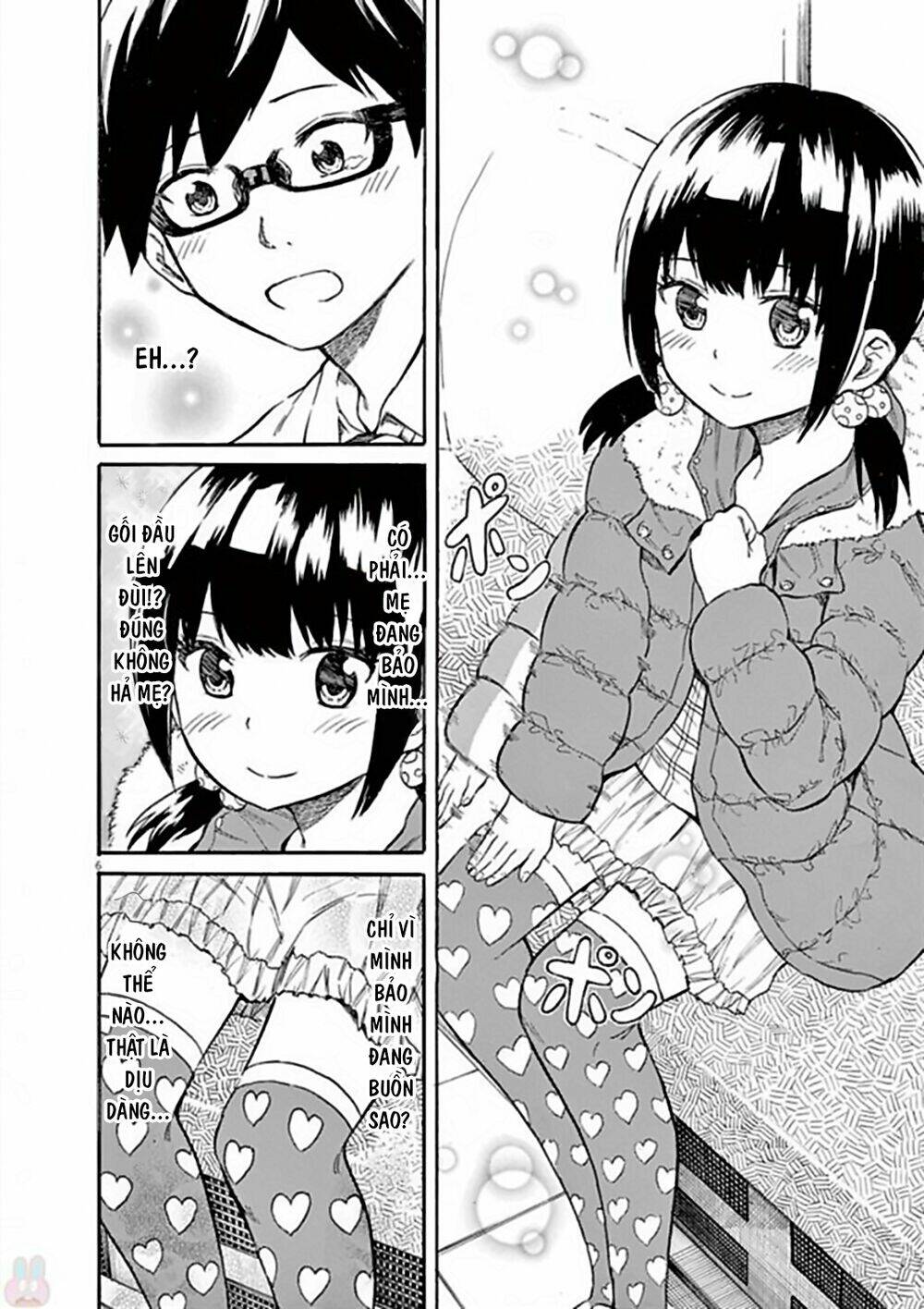 back to the kaasan chapter 17 7