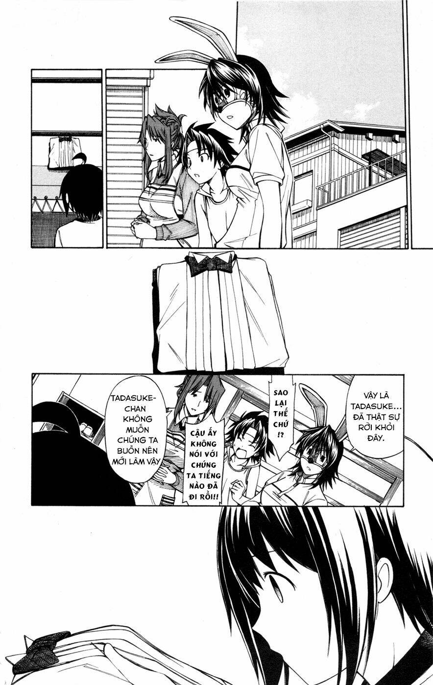 koko ga uwasa no el palacio chapter 30 19