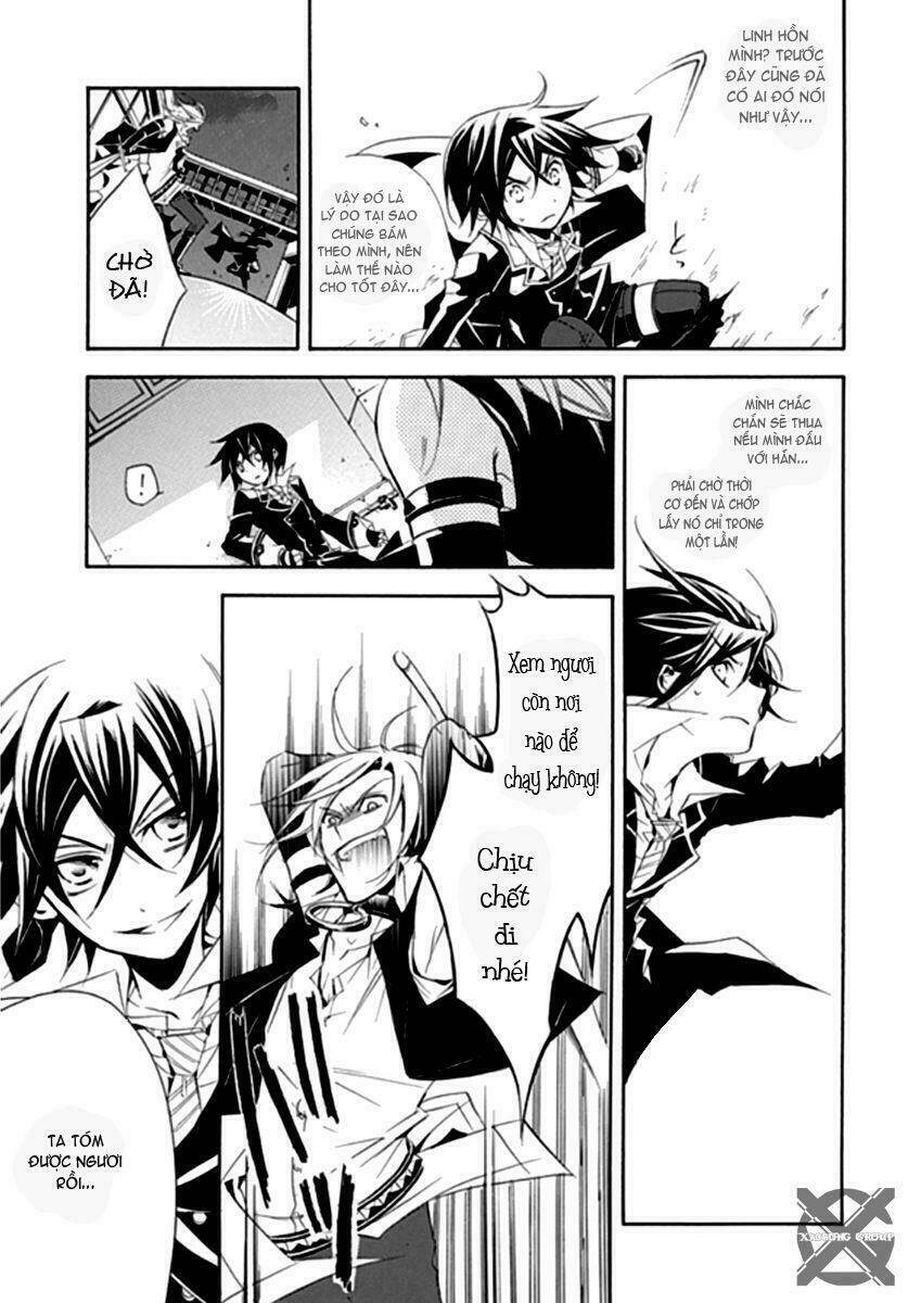 sougiya ridoru - undertaker riddle chapter 3 10