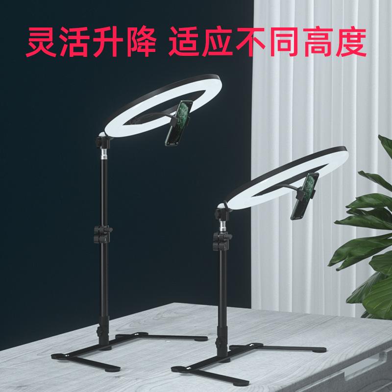 Đảm bảo chất lượng khung phát sóng trực tiếp lười biếng lấp đầy ánh sáng máy tính để bàn làm lại giá đỡ điện thoại di động khung gấp máy ảnh khung chụp ảnh trên cao khung chụp