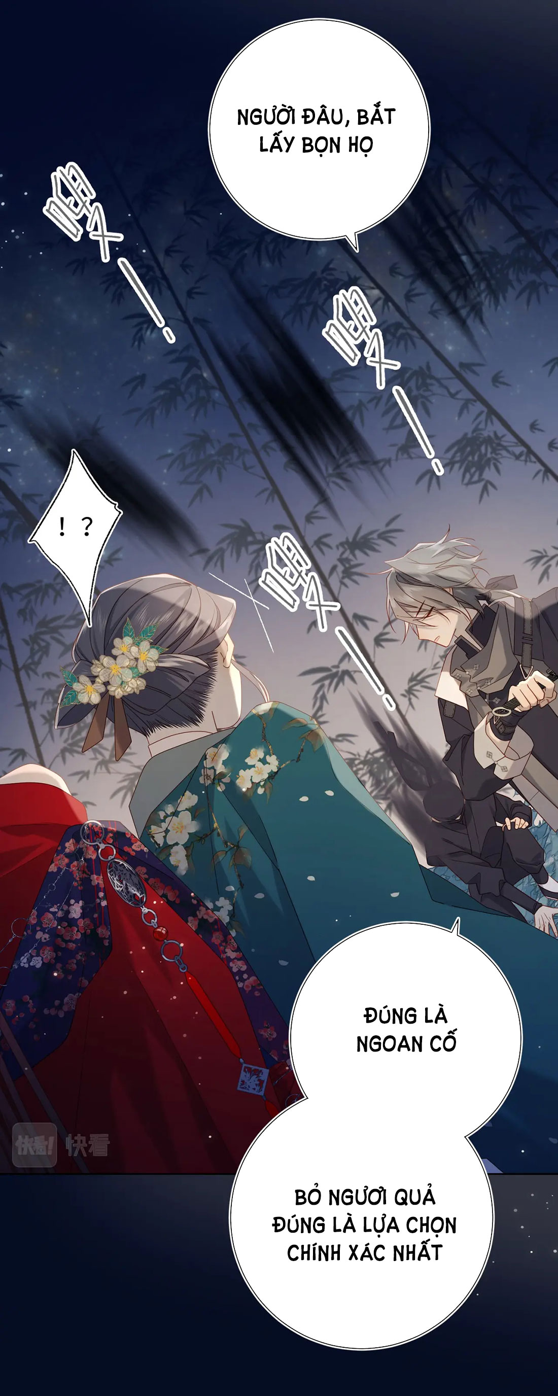 ác nữ cự tuyệt nam chính chapter 94 13