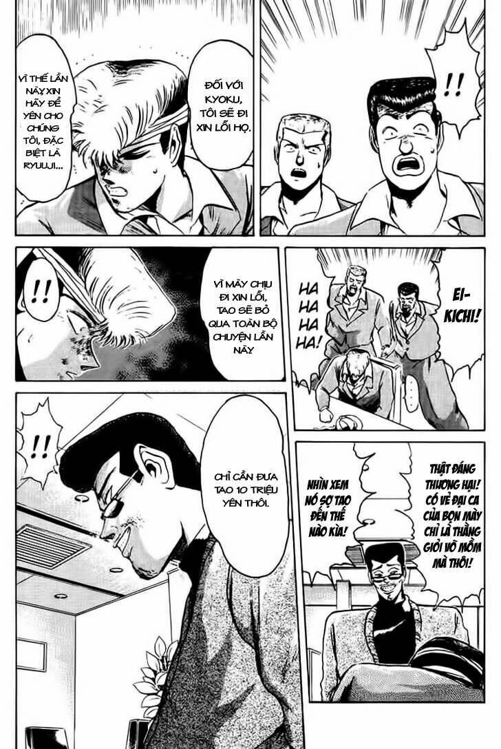 shonan junai gumi chapter 57 13