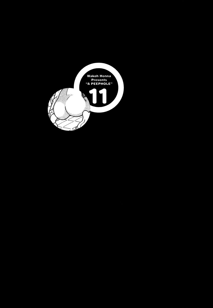 nozoki ana chapter 94 20