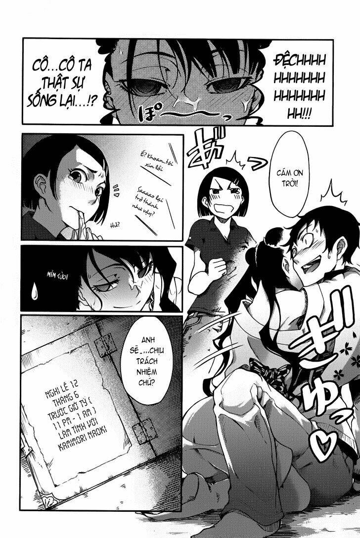 7-daime no tomari! chapter 1 19